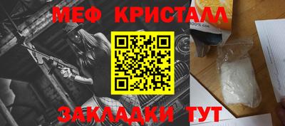 хмурый Кунгур