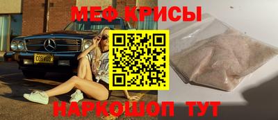 2c-b Кулебаки