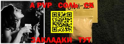 MDMA Premium VHQ Кумертау