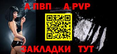 хмурый Кунгур