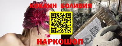 MDMA Premium VHQ Кумертау