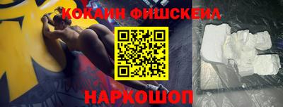 MDMA Premium VHQ Кумертау