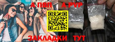 MDMA Premium VHQ Кумертау