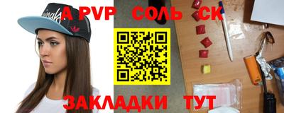 хмурый Кунгур