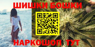 2c-b Кулебаки