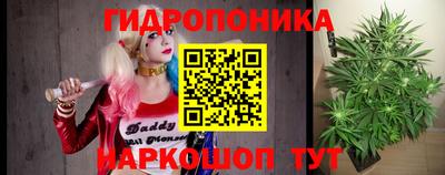 2c-b Кулебаки