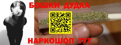 MDMA Premium VHQ Кумертау