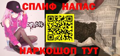 MDMA Premium VHQ Кумертау