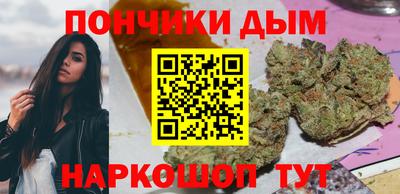 2c-b Кулебаки