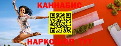 MDMA Premium VHQ Кумертау