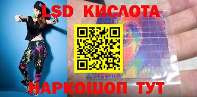 хмурый Кунгур