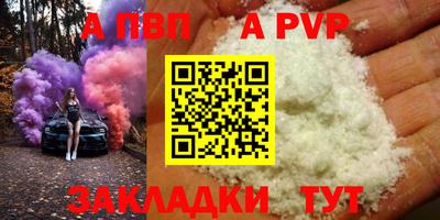 MDMA Premium VHQ Кумертау