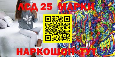 MDMA Premium VHQ Кумертау