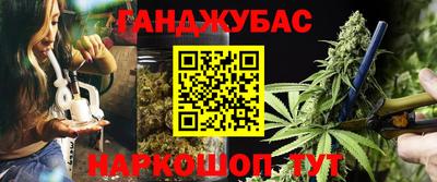 MDMA Premium VHQ Кумертау