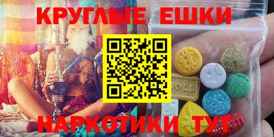 2c-b Кулебаки