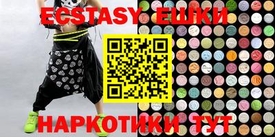 MDMA Premium VHQ Кумертау