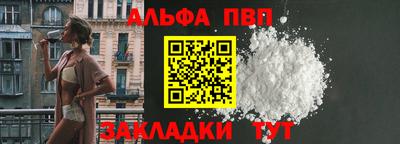 2c-b Кулебаки