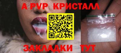 хмурый Кунгур