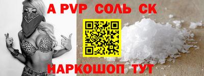 MDMA Premium VHQ Кумертау