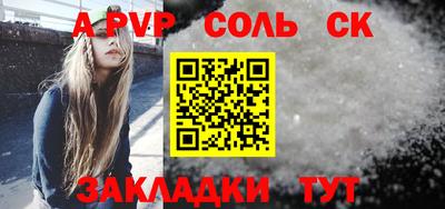 хмурый Кунгур