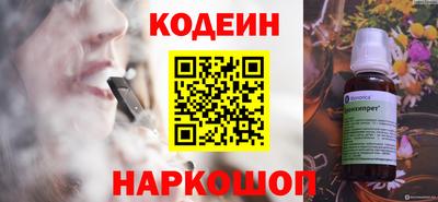 хмурый Кунгур
