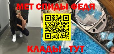 хмурый Кунгур