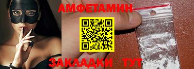 MDMA Premium VHQ Кумертау