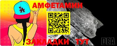 хмурый Кунгур