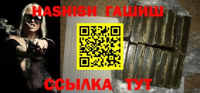MDMA Premium VHQ Кумертау