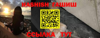 MDMA Premium VHQ Кумертау