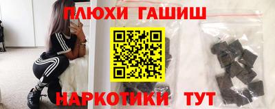 хмурый Кунгур
