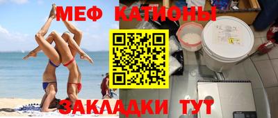 2c-b Кулебаки