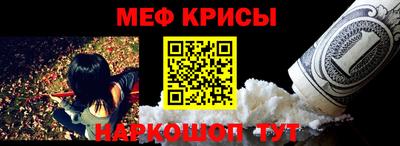 хмурый Кунгур